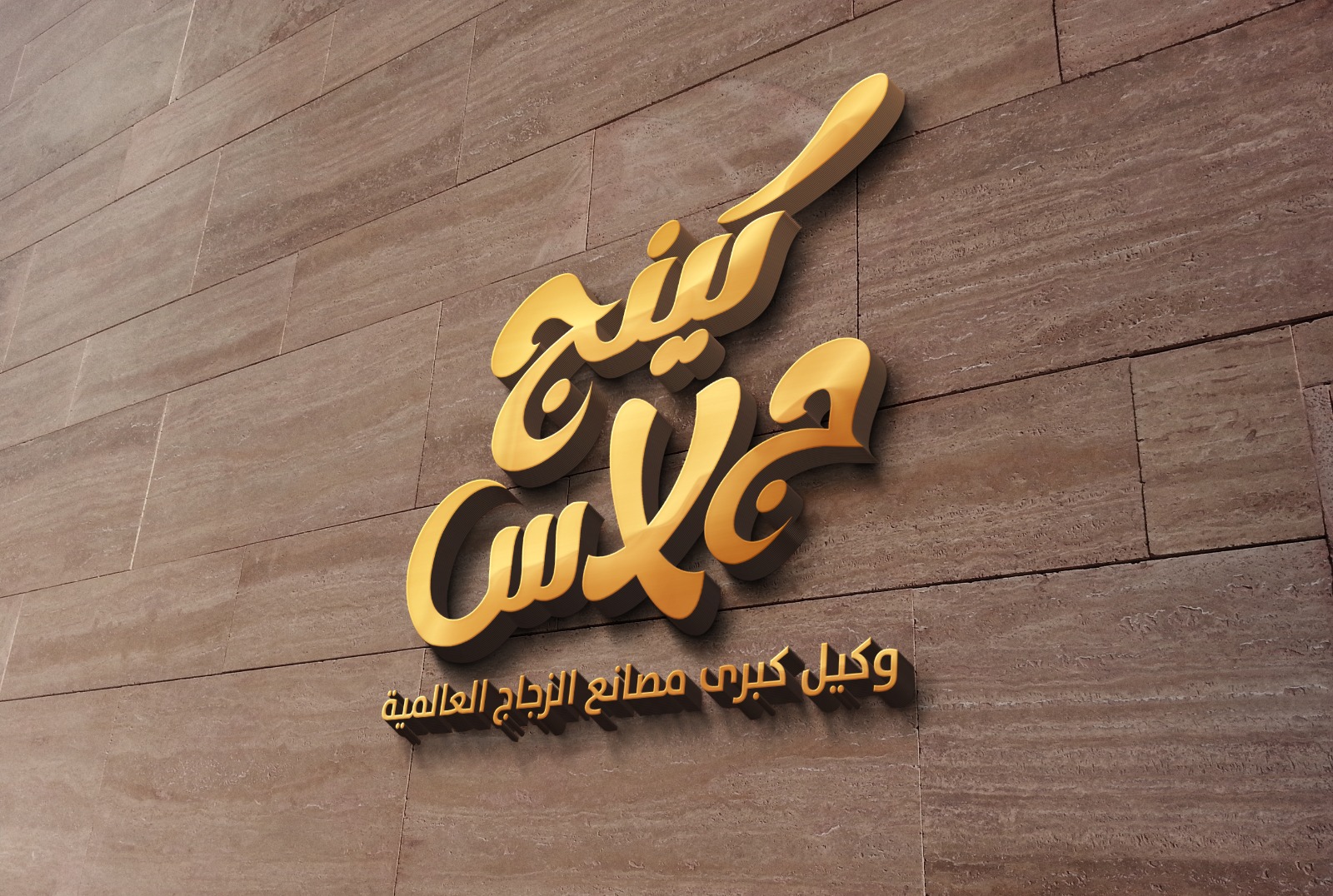 WhatsApp Image 2026-03-18 at 11.53.28 AM